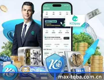 max-tqba.com.cn APP