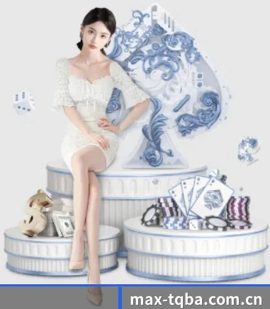 max-tqba.com.cn APP